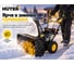 Снегоуборщик Huter SGC 4100L 70/7/15 9