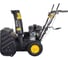Снегоуборщик Huter SGC 4800E 70/7/16 3