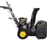 Снегоуборщик Huter SGC 4800E 70/7/16 5