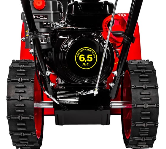 Бензиновый снегоуборщик DDE ST6561 6,5 л.с, ширина 61 см, скорости +4/-1, колеса 14 798-508