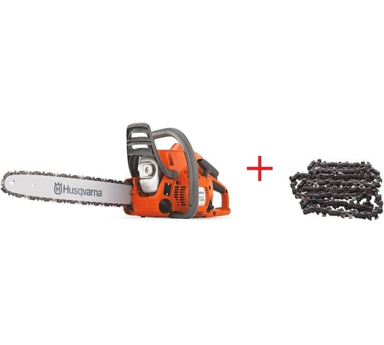 Бензопила Husqvarna 120 Mark II + цепь 9678619-07 1