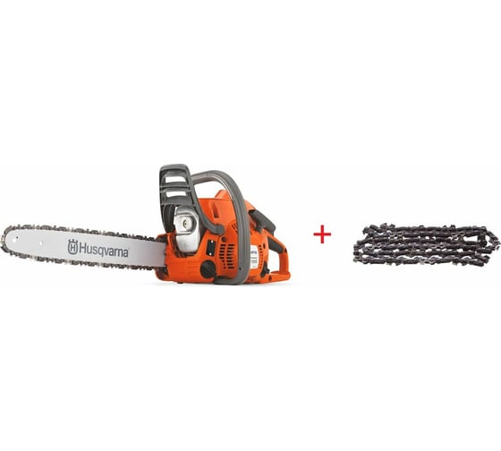 Бензопила Husqvarna 120 Mark II + цепь 9678619-06 1