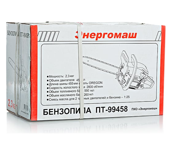 Бензопила Энергомаш ПТ-99458