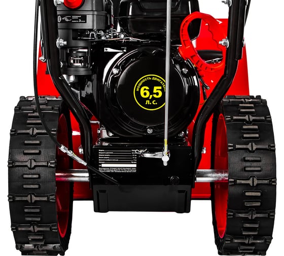 Бензиновый снегоуборщик DDE ST6563 6.5 л.с, ширина 61 см, скорости +4/-1, колеса 14, управление на панели 796-665