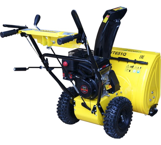 Снегоуборщик Union UT651Q/W