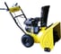 Снегоуборщик Union UT651Q/W 2