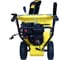 Снегоуборщик Union UT651Q/W 3