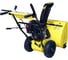 Снегоуборщик Union UT651Q/W 4