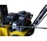 Снегоуборщик Union UT651Q/W 8