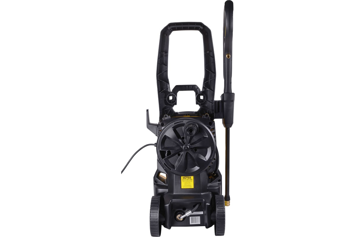 Мойка Huter W195-ARV PRO70/8/53 - выгодная цена, отзывы, характеристики ...