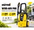 Мойка Huter W195-ARV PRO70/8/53 2
