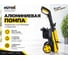 Мойка Huter W195-ARV PRO70/8/53 8