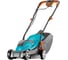Электрическая газонокосилка Gardena PowerMax 32 E 04033-20.000.00 1