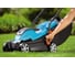 Электрическая газонокосилка Gardena PowerMax 32 E 04033-20.000.00 4