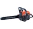 Бензопила Britech BT 46/40 CS 1