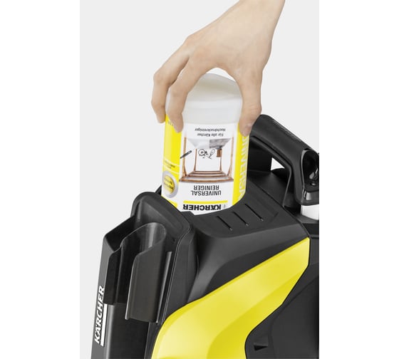 Мойка высокого давления Karcher K 5 Full Control *EU 1.324-500