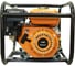 Мотопомпа Sturm BP8710GV 5