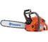 Бензопила Husqvarna 142 9528020-40 1