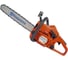 Бензопила Husqvarna 142 9528020-40 2