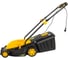 Электрическая газонокосилка Huter ELM-1800P 70/4/7 9