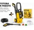 Мойка Huter W195-PRO 70/8/15 12