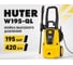 Мойка Huter W195-QL 70/8/14 2