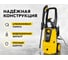 Мойка Huter W195-QL 70/8/14 5
