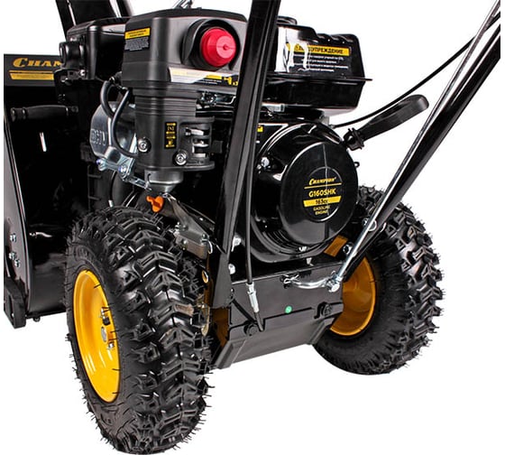 Снегоотбрасыватель CHAMPION ST553