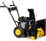 Снегоотбрасыватель CHAMPION ST553 17