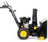 Снегоотбрасыватель CHAMPION ST553 18