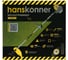 Бензиновый триммер Hanskonner HBT8942D 10
