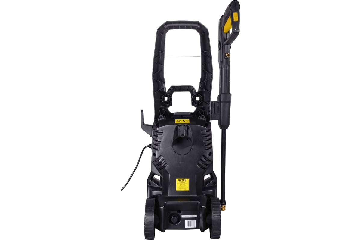 Мойка Huter W195-PW SMART PROFESSIONAL 70/8/54 - выгодная цена, отзывы ...