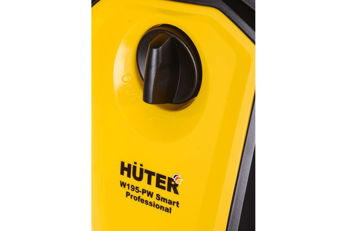 Huter W195 Pw Pro Купить