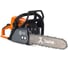 Бензопила Zimani ms 230 16" MS230-16 5