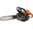 Бензопила Zimani ms 230 16" MS230-16 7