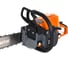 Бензопила Zimani ms 230 16" MS230-16 9