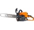 Бензопила Zimani ms 230 16" MS230-16 10