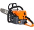 Бензопила Zimani ms 230 16" MS230-16 11