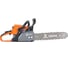 Бензопила Zimani ms 230 16" MS230-16 14