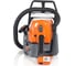 Бензопила Zimani ms 230 16" MS230-16 16