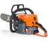 Бензопила Zimani ms 230 16" MS230-16 17