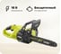 Цепная бесщеточная пила Ryobi RY18CSX30A-0 18 В 5133005465 2