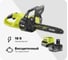 Цепная бесщеточная пила Ryobi RY18CSX30A-150 18 В 5133005466 1