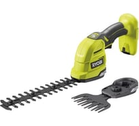 Ножницы для травы Ryobi RY18GSA-0 18В 5133005764