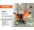 Бензиновый измельчитель PATRIOT PT SB 506 732107070 3