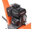 Бензиновый измельчитель PATRIOT PT SB200 E 732107080 7