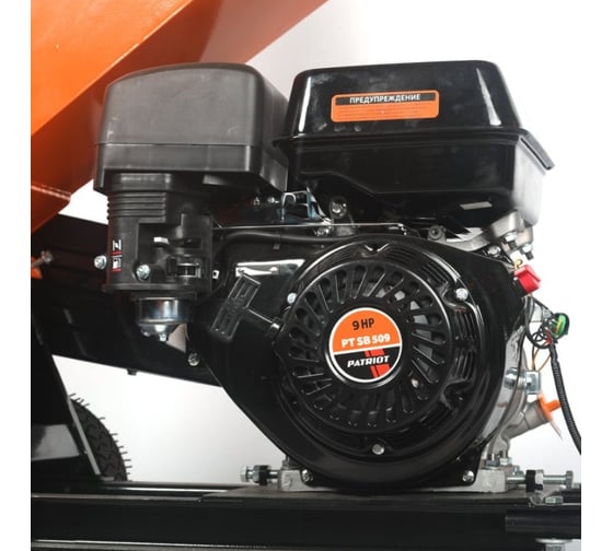 Бензиновый измельчитель PATRIOT PT SB 509 732107071