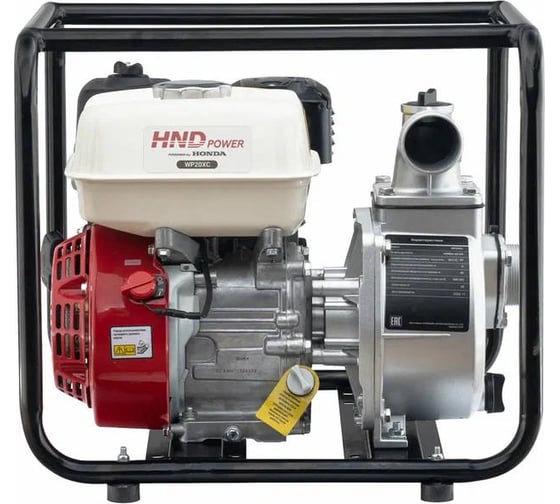 Бензиновая мотопомпа HND WP 20 XC с двигателем Honda WP20XC