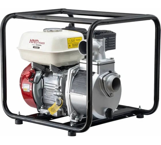 Бензиновая мотопомпа HND WP 20 XC с двигателем Honda WP20XC