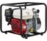 Бензиновая мотопомпа HND WP 20 XC с двигателем Honda WP20XC 1